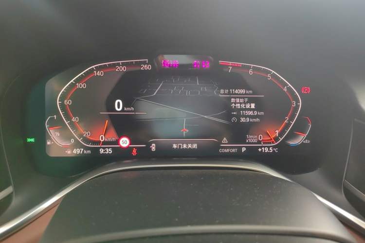 Used BMW 7 Series 2019 740Li xDrive Executive Luxury Package Instrument Cluster