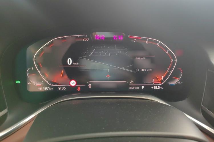 Used BMW 7 Series 2019 740Li xDrive Executive Luxury Package Instrument Cluster