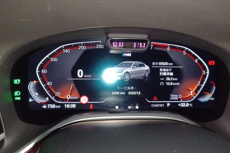 Used BMW 7 Series 2019 Restyled 740Li xDrive Executive Luxury Package Instrument Cluster
