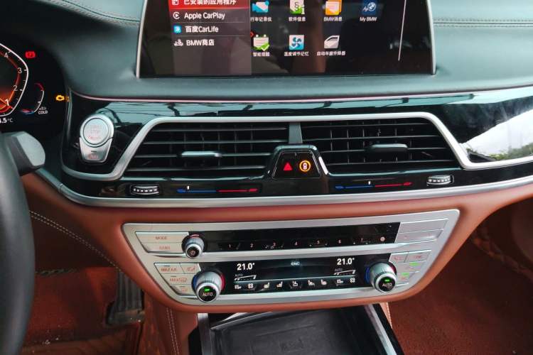Used BMW 7 Series 2019 Restyled 740Li xDrive Executive Luxury Package Audio And AC Panel