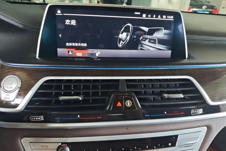 Used BMW 7 Series 2019 Updated 730Li Luxury Package Audio And AC Panel