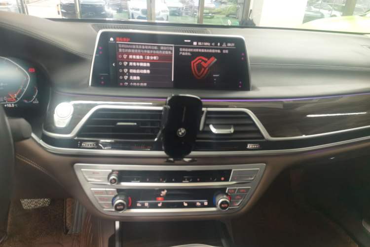 Used BMW 7 Series 2019 Updated 730Li Luxury Package Audio And AC Panel