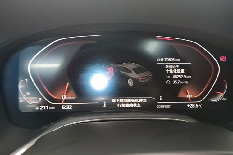 Used BMW 7 Series 2019 Updated 740Li Luxury Package Premium Edition Instrument Cluster
