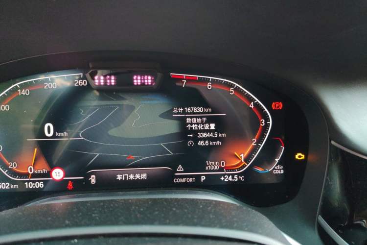 Used BMW 7 Series 2019 Restyled 740Li xDrive Executive Luxury Package Odometer Close Up
