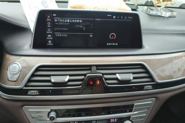 Used BMW 7 Series 2019 Restyled 740Li Leading Luxury Package Audio And AC Panel