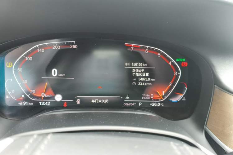 Used BMW 7 Series 2019 Restyled 740Li Leading Luxury Package Odometer Close Up