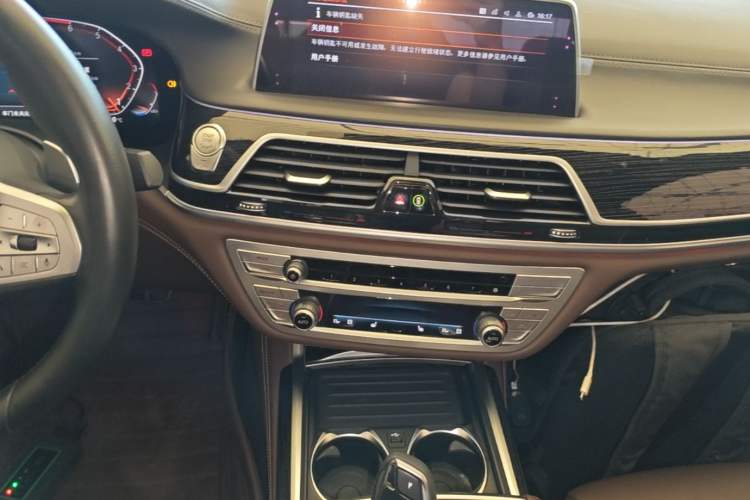 Used BMW 7 Series 2019 Restyled 730Li M Sport Package Audio And AC Panel