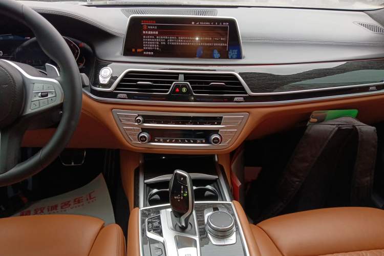 Used BMW 7 Series 2019 Restyled 740Li Leading Edition M Sport Package Audio And AC Panel