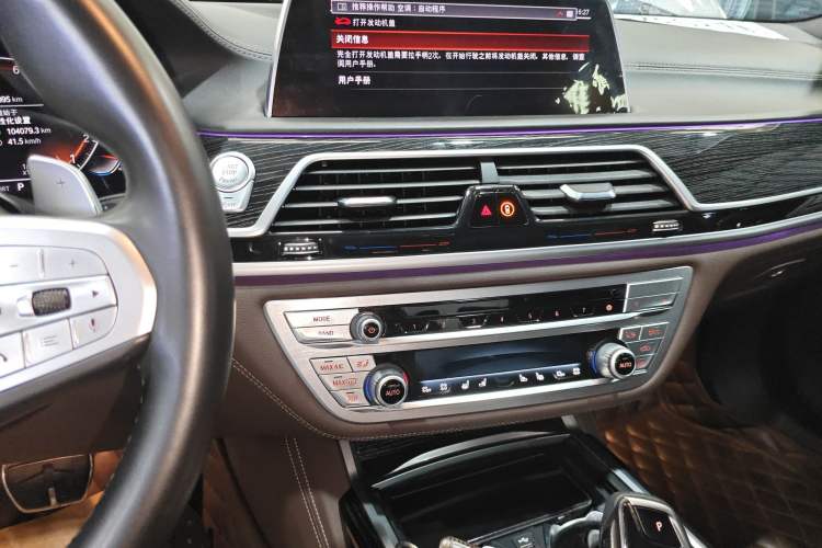 Used BMW 7 Series 2019 Updated 740Li Luxury Version M Sport Package Audio And AC Panel