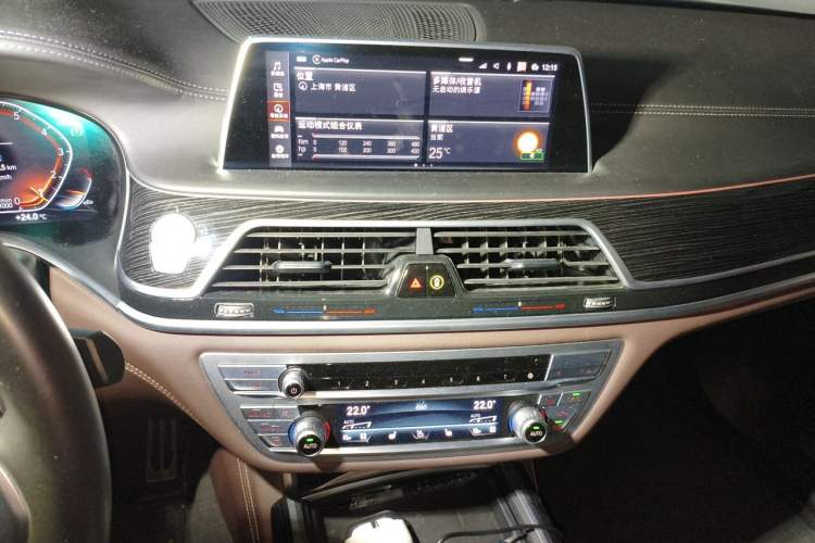 Used BMW 7 Series 2019 740Li Leading Model M Sport Package Audio And AC Panel
