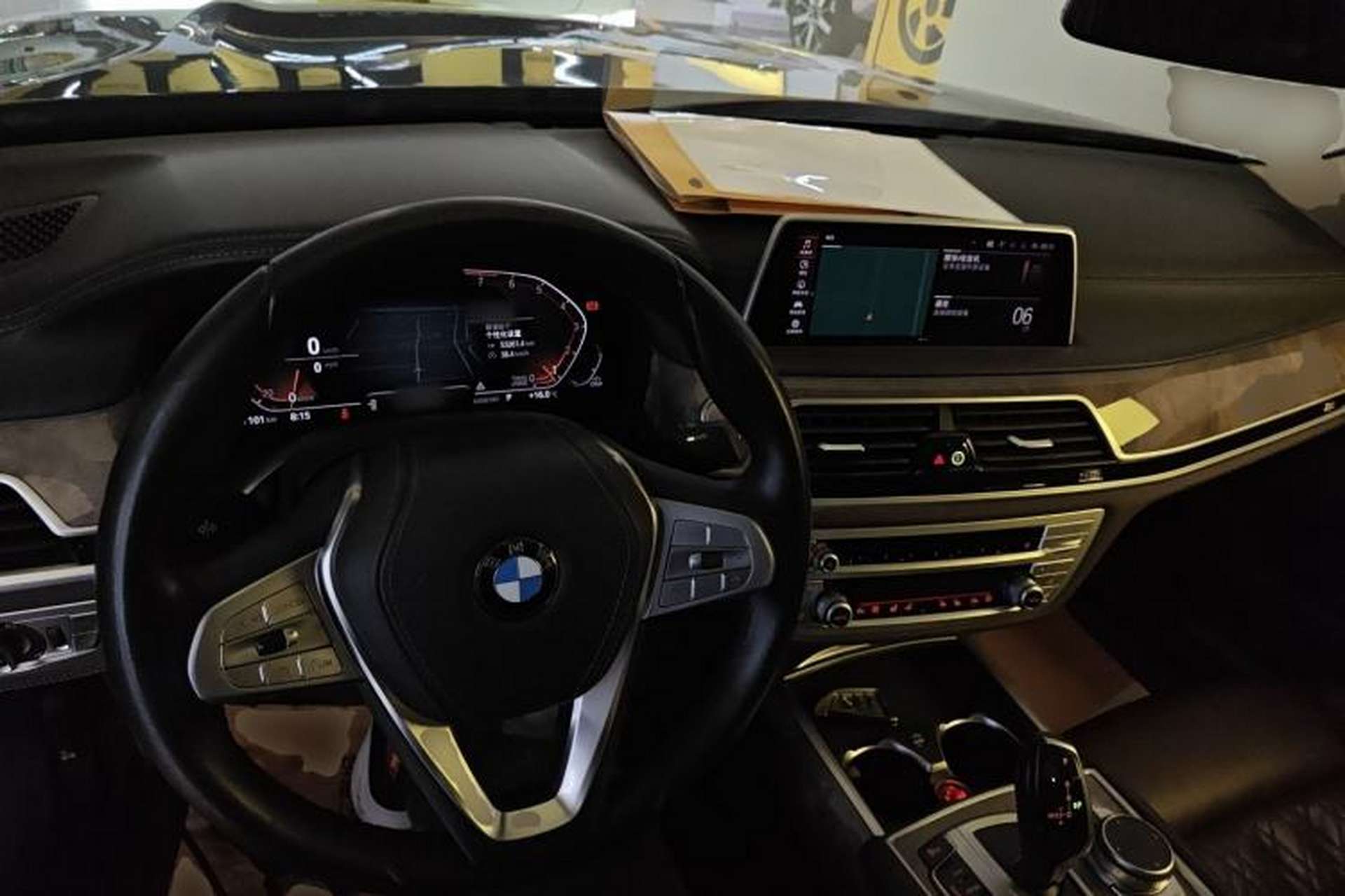 Used BMW 7 Series 2019 Restyled 740Li Leading Luxury Package Center Console