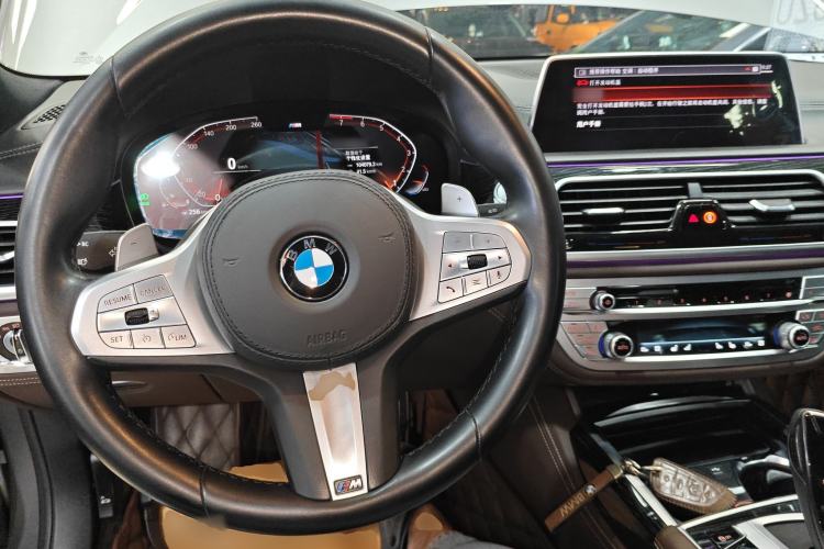 Used BMW 7 Series 2019 Updated 740Li Luxury Version M Sport Package Center Console