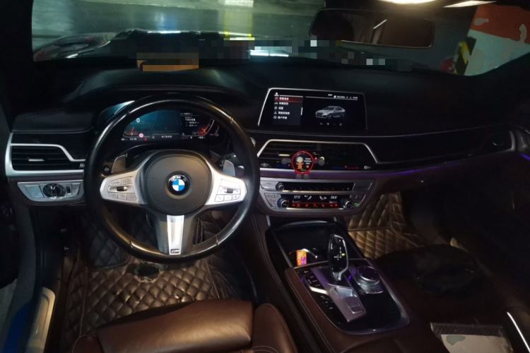 Used BMW 7 Series 2019 730Li M Sport Package Center Console