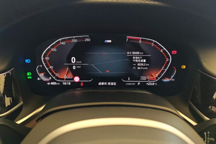 Used BMW 7 Series 2019 Restyled 730Li M Sport Package Instrument Cluster