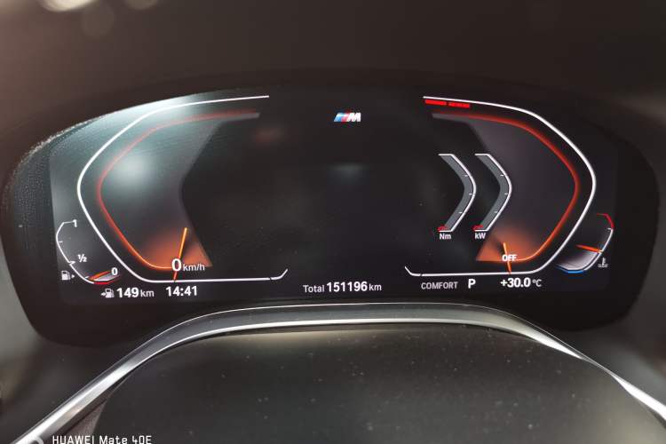 Used BMW 7 Series 2019 Updated 740Li Luxury Version M Sport Package Instrument Cluster
