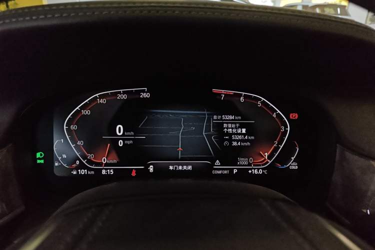 Used BMW 7 Series 2019 Restyled 740Li Leading Luxury Package Instrument Cluster