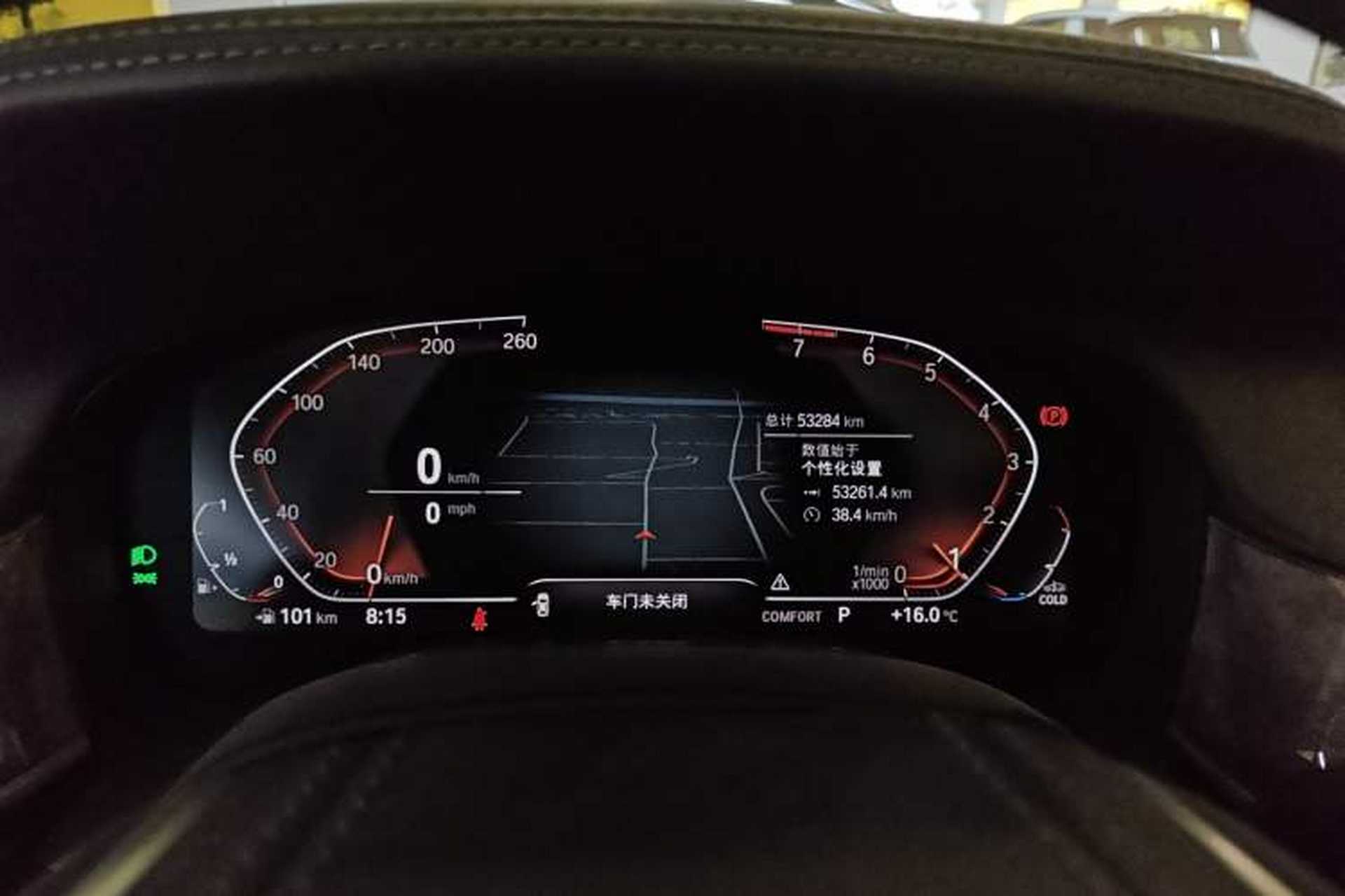 Used BMW 7 Series 2019 Restyled 740Li Leading Luxury Package Instrument Cluster