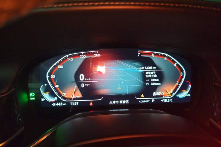 Used BMW 7 Series 2019 Updated 730Li Luxury Package Instrument Cluster