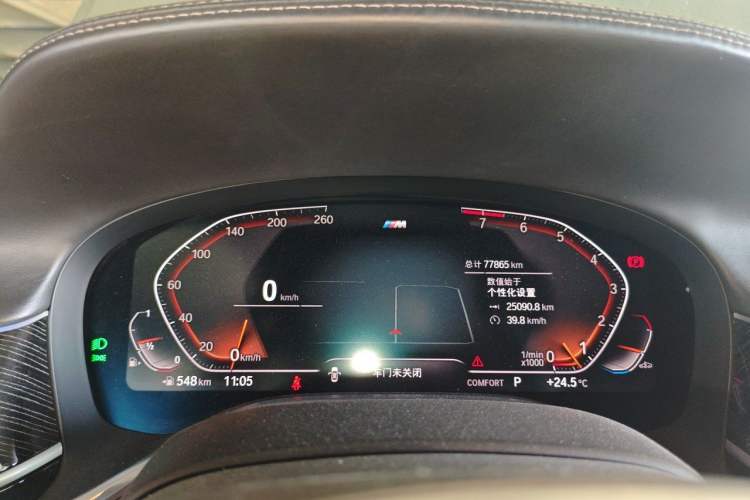 Used BMW 7 Series 2019 740Li Leading Model M Sport Package Instrument Cluster