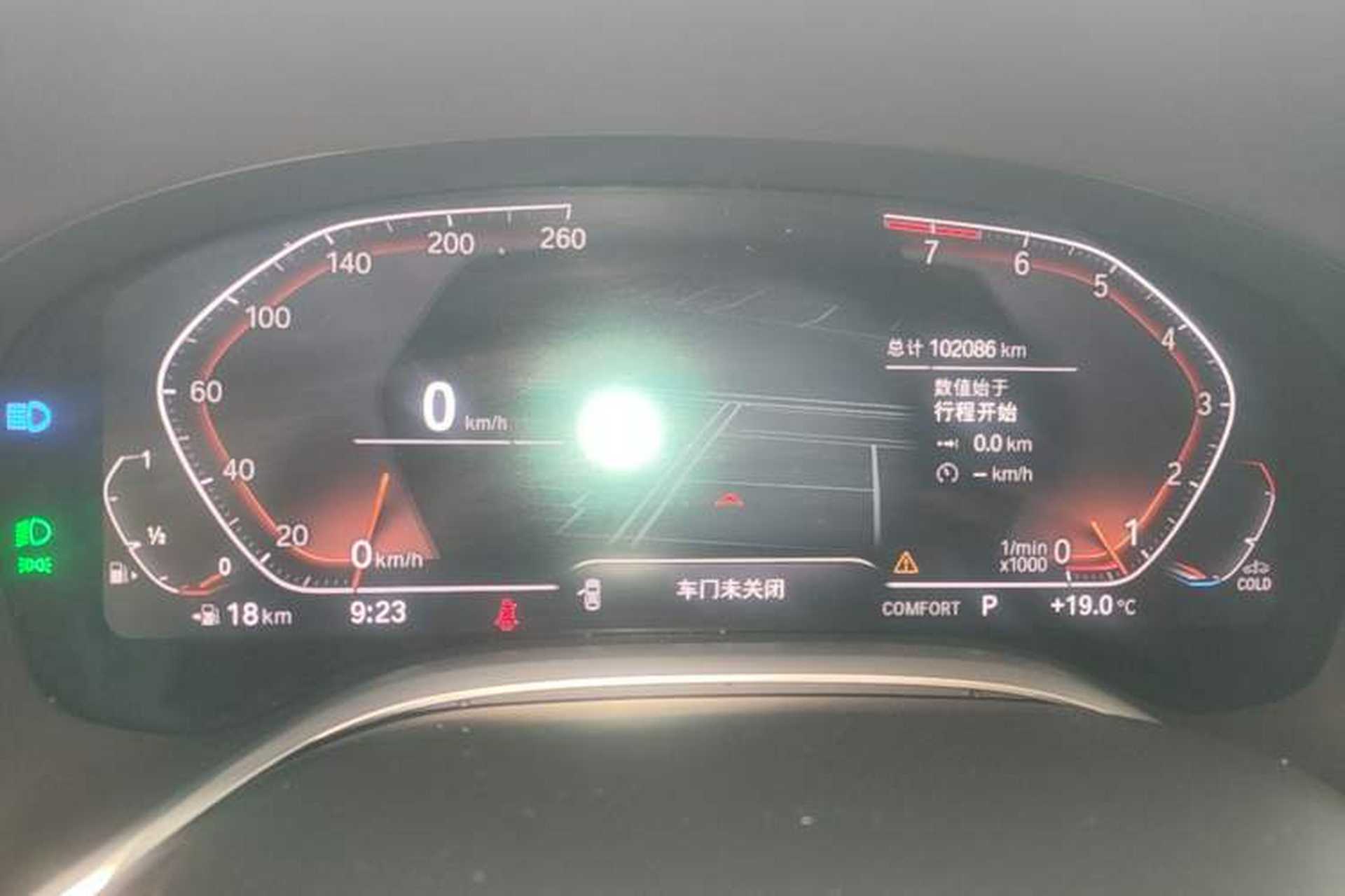 Used BMW 7 Series 2019 Restyled 740Li Leading Luxury Package Instrument Cluster