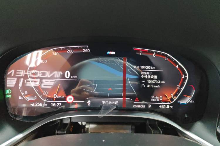 Used BMW 7 Series 2019 Updated 740Li Luxury Version M Sport Package Instrument Cluster