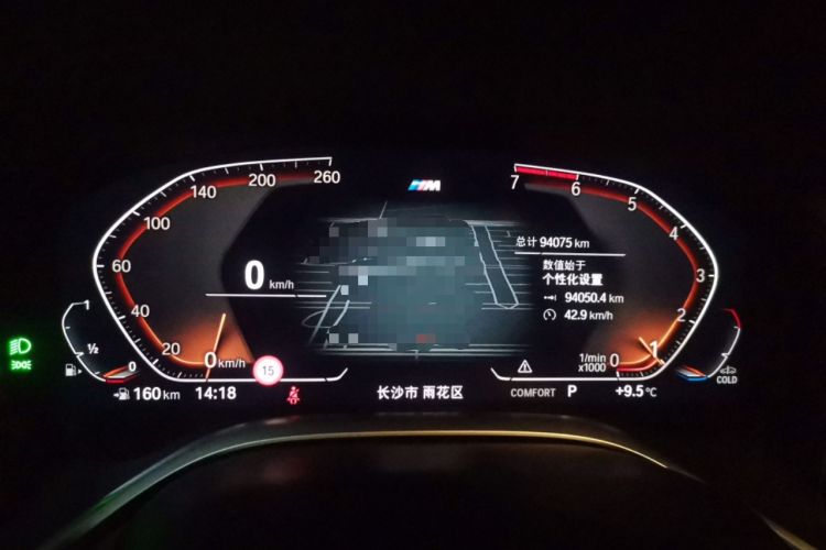 Used BMW 7 Series 2019 730Li M Sport Package Instrument Cluster