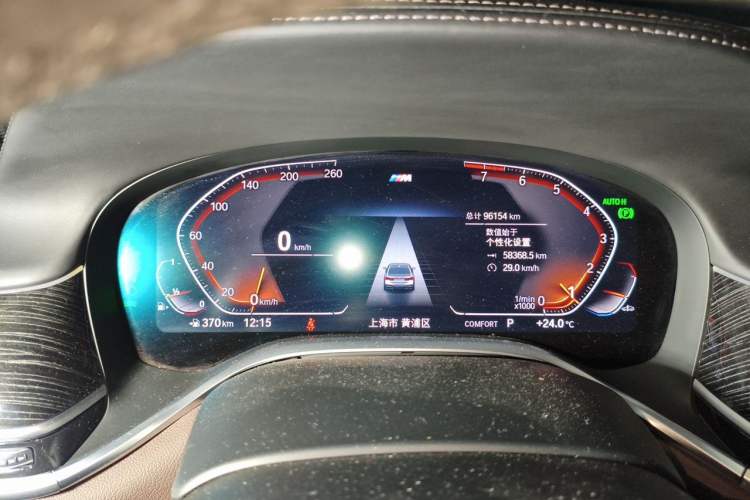 Used BMW 7 Series 2019 740Li Leading Model M Sport Package Instrument Cluster