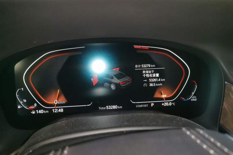 Used BMW 7 Series 2019 Restyled 740Li Leading Luxury Package Instrument Cluster
