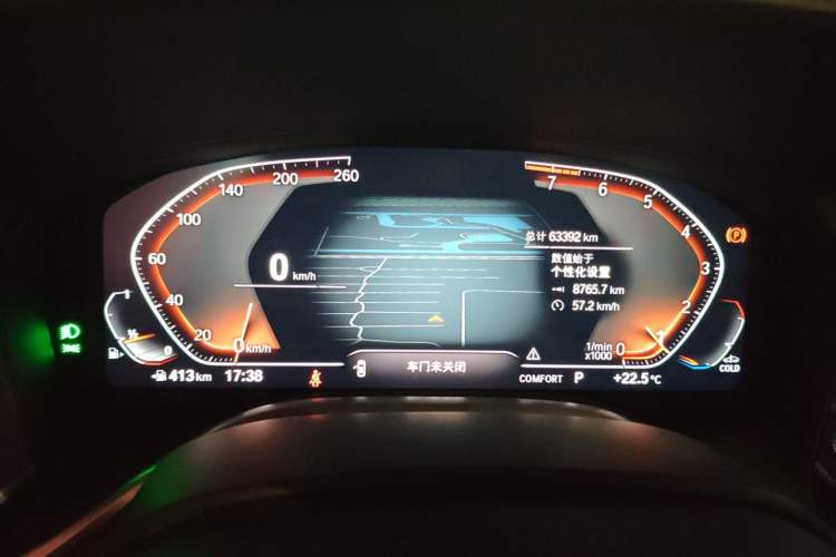 Used BMW 7 Series 2019 740Li Leading Edition Luxury Package Instrument Cluster