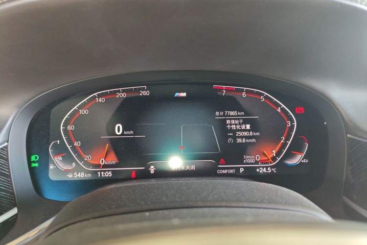 Used BMW 7 Series 2019 740Li Leading Model M Sport Package Odometer Close Up