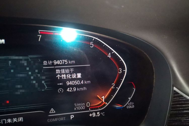 Used BMW 7 Series 2019 730Li M Sport Package Odometer Close Up