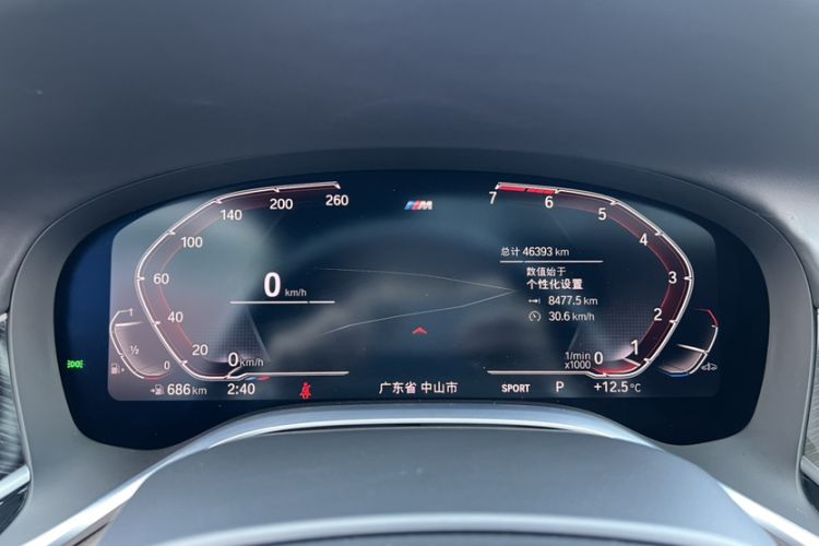 Used BMW 7 Series 2019 Restyled 730Li M Sport Package Odometer Close Up