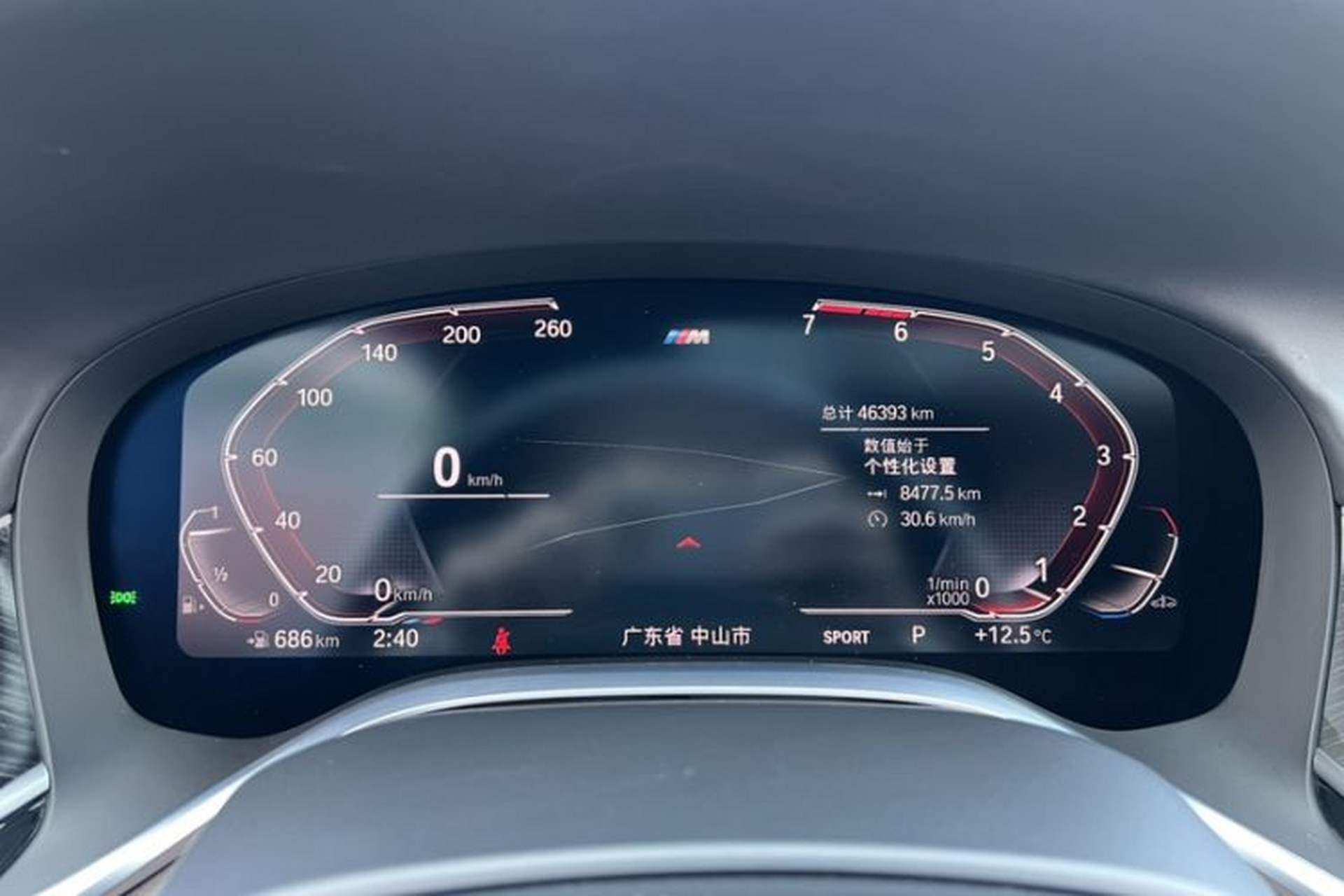 Used BMW 7 Series 2019 Restyled 730Li M Sport Package Odometer Close Up