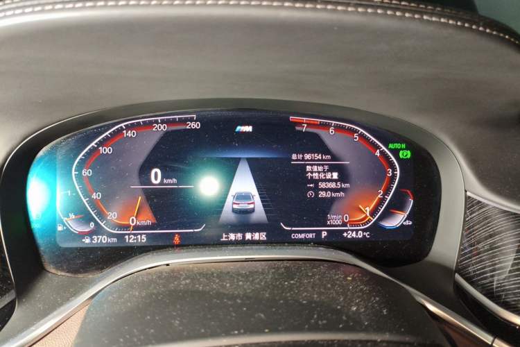 Used BMW 7 Series 2019 740Li Leading Model M Sport Package Odometer Close Up