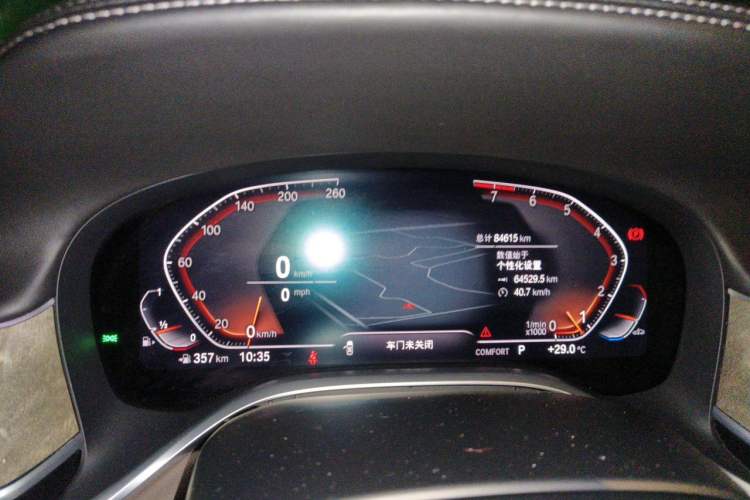 Used BMW 7 Series 2019 Restyled 740Li Leading Luxury Package Instrument Cluster