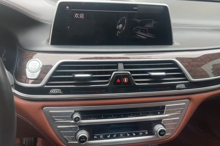 Used BMW 7 Series 2019 Restyled 740Li xDrive Executive Luxury Package Interior 6