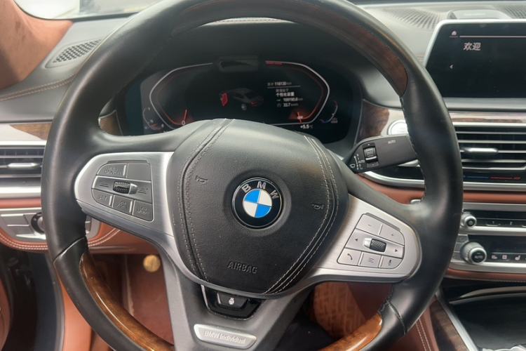 Used BMW 7 Series 2019 Restyled 740Li xDrive Executive Luxury Package Steering Wheel