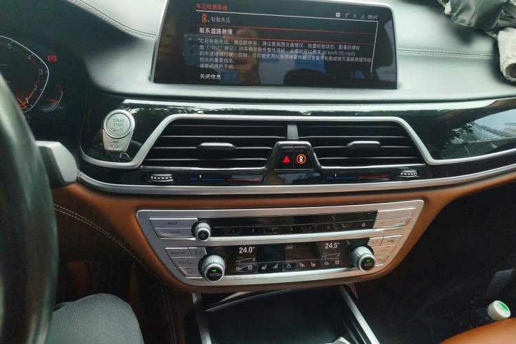 Used BMW 7 Series 2019 Restyled 740Li xDrive Executive M Sport Package Audio And AC Panel