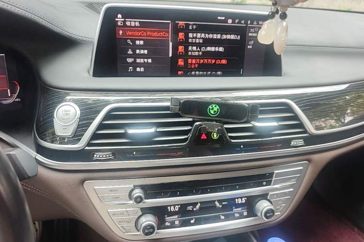 Used BMW 7 Series 2019 Restyled 730Li M Sport Package Audio And AC Panel