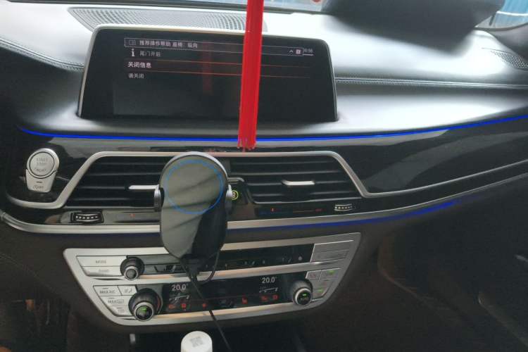 Used BMW 7 Series 2019 740Li Leading Model M Sport Package Audio And AC Panel