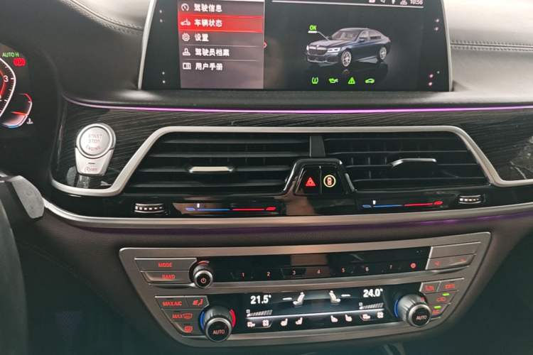 Used BMW 7 Series 2019 Restyled 740Li Leading Edition M Sport Package Audio And AC Panel