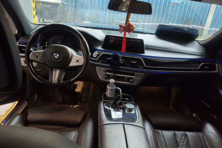 Used BMW 7 Series 2019 740Li Leading Model M Sport Package Center Console
