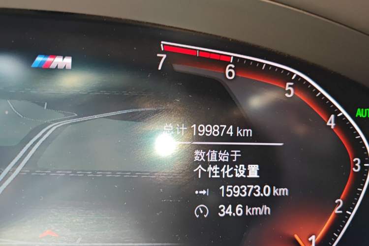 Used BMW 7 Series 2019 730Li M Sport Package Odometer Close Up