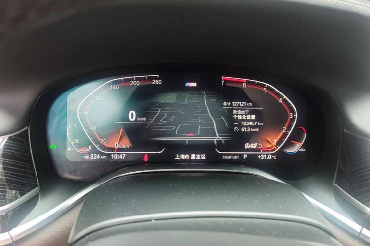 Used BMW 7 Series 2019 Restyled 730Li M Sport Package Odometer Close Up