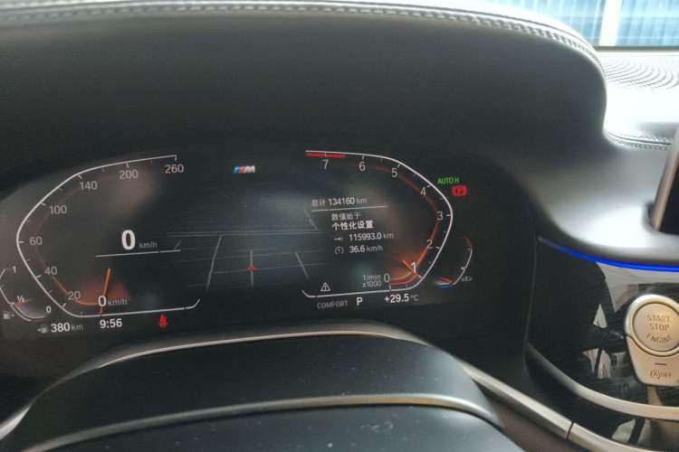Used BMW 7 Series 2019 740Li Leading Model M Sport Package Odometer Close Up