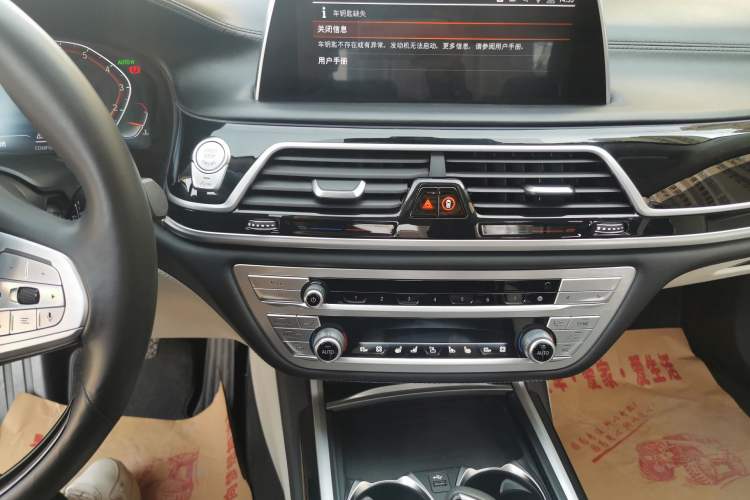 Used BMW 7 Series 2019 Restyled 740Li xDrive Splendid Custom Limited Edition Audio And AC Panel
