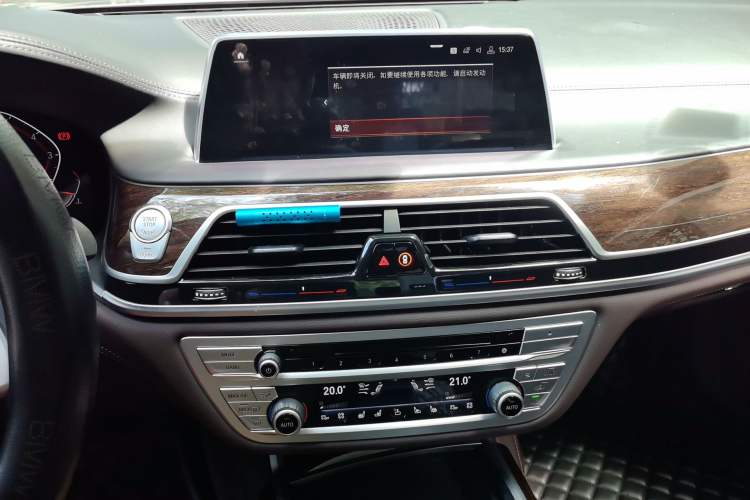 Used BMW 7 Series 2019 740Li Luxury Edition with Premium Package Audio And AC Panel