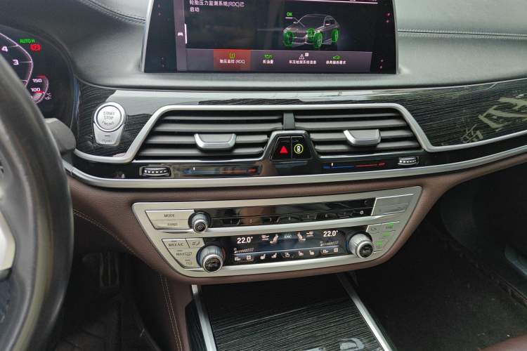 Used BMW 7 Series 2019 Restyled 730Li M Sport Package Audio And AC Panel