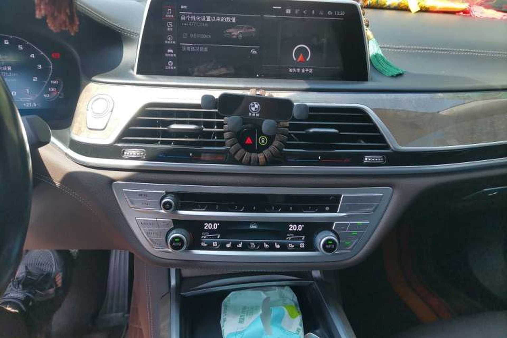 Used BMW 7 Series 2019 Restyled 740Li Leading Luxury Package Audio And AC Panel
