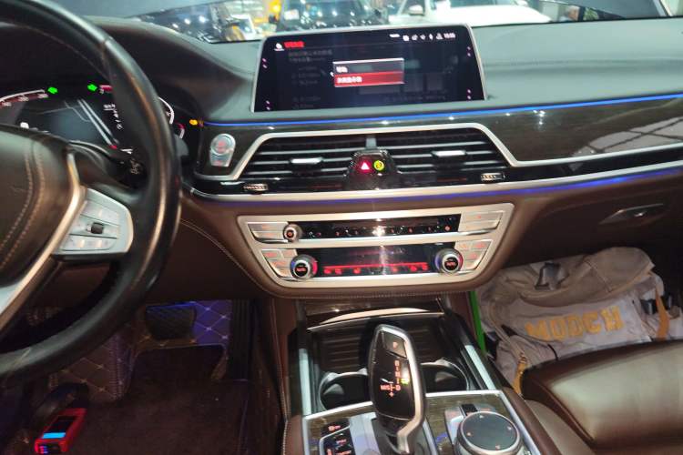 Used BMW 7 Series 2019 730Li Luxury Package Audio And AC Panel